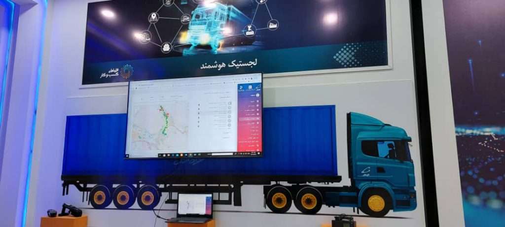 Kitwx 2022 (6)